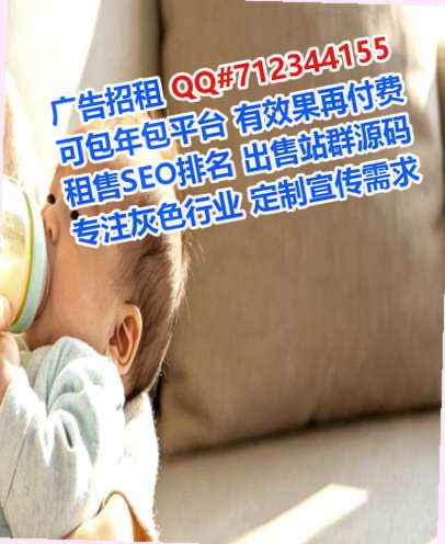香格里拉孕母文化工作室